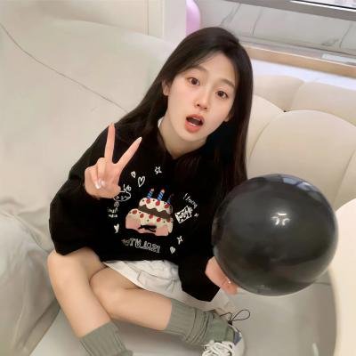 为爱启程